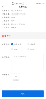 1620873203799006905.png image.png