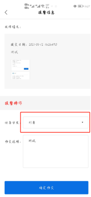 1620873227506026855.png image.png