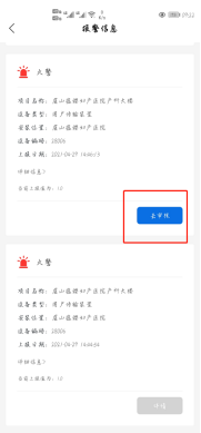 1620873262310024225.png image.png