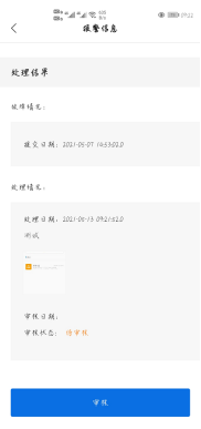 1620873265807032147.png image.png