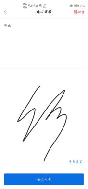 1620873270229069277.png image.png