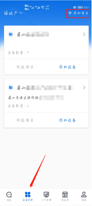 1621041870517070341.png image.png