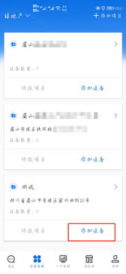 1621041904257069143.png image.png