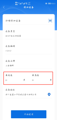 1621041907683060858.png image.png