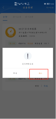 1621041941762005550.png image.png