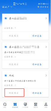 1621041955204010272.png image.png