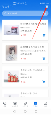 1622855659277021710.png image.png