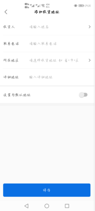 1622855692485047530.png image.png