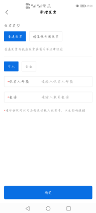 1622855701988090283.png image.png