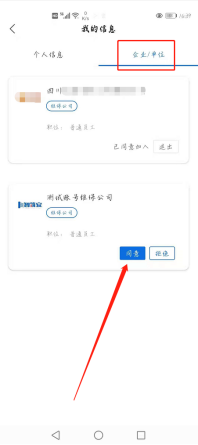 1625562511009045442.png image.png