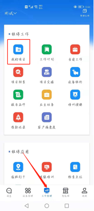 1625644678560074232.png image.png