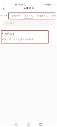 1626059757928064638.png image.png