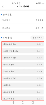 1626059769007050108.png image.png