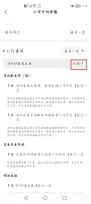 1626059781943061815.png image.png