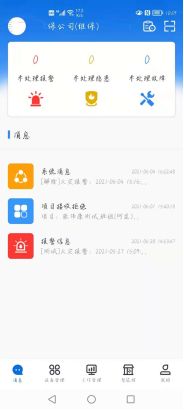 1626856033273098025.png image.png