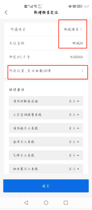 1626856047862068606.png image.png