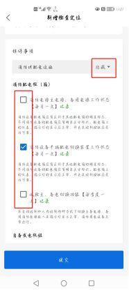 1626856062442089888.png image.png