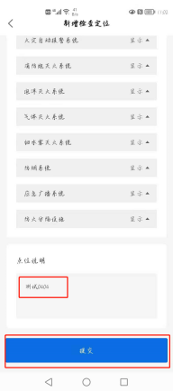 1626856075771020676.png image.png