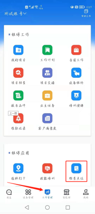 1626856089420042183.png image.png