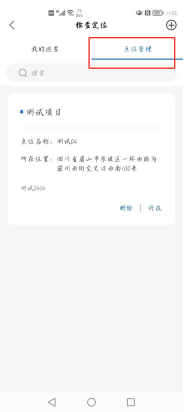 1626856101023095145.png image.png