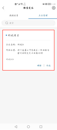 1626856112357069765.png image.png