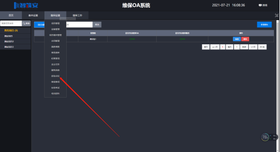 1626924148654014161.png image.png