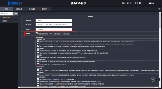 1626924179248069206.png image.png