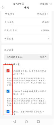 1626924190869069509.png image.png