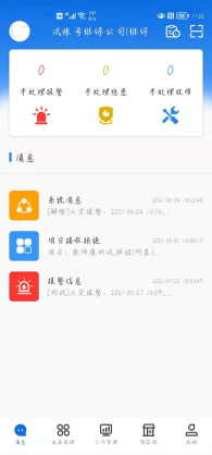 1626924201181043886.png image.png