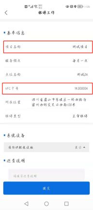 1626924212527080762.png image.png