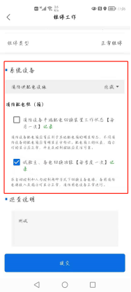 1626924224248026967.png image.png