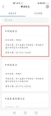 1626924236408082685.png image.png