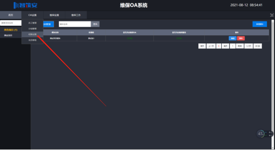 1628733125839005778.png image.png