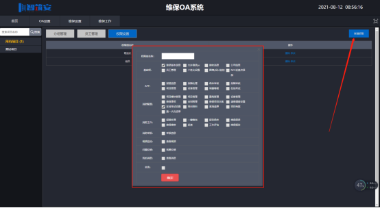 1628733137462029625.png image.png