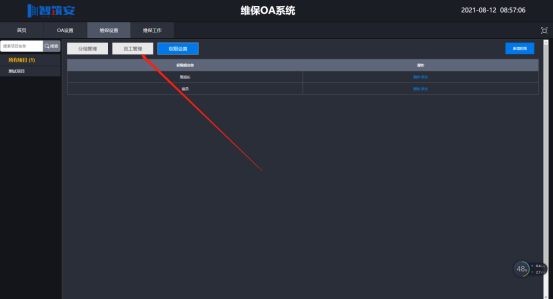 1628733146192062766.png image.png