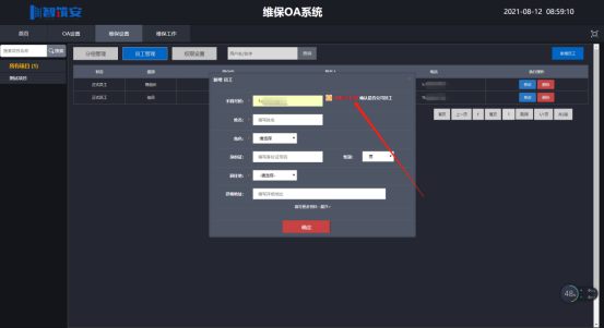 1628733172799058573.png image.png