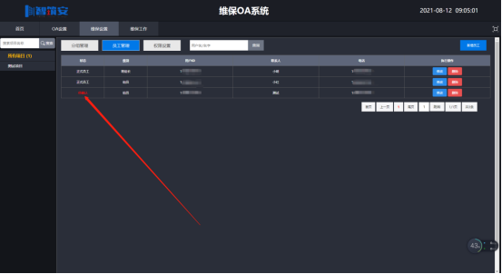 1628733190277036758.png image.png