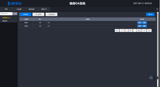 1628733224799046295.png image.png