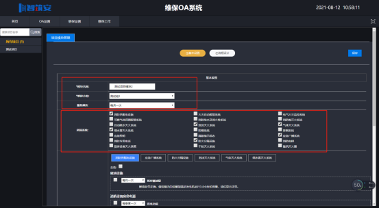 1628737683400044834.png image.png