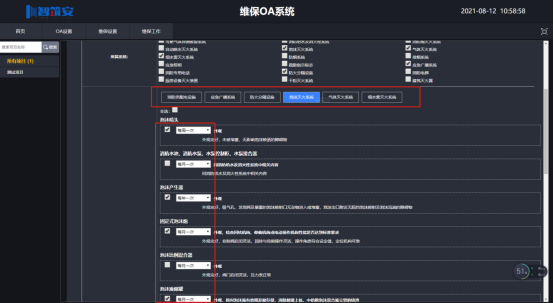 1628737690568067976.png image.png