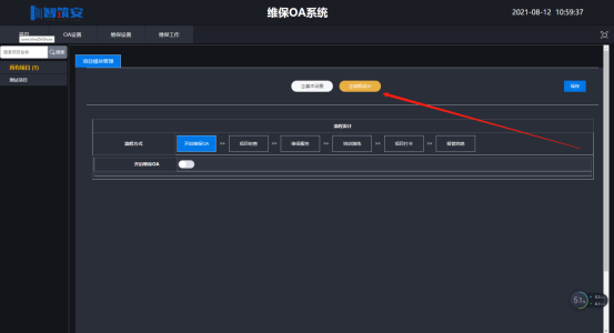 1628737702782027943.png image.png