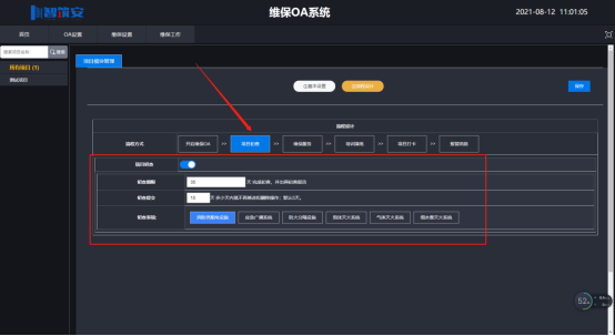 1628737721849016342.png image.png