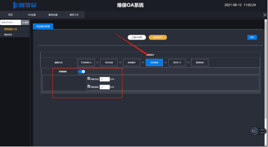 1628737738539074122.png image.png