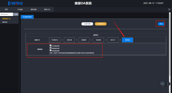 1628737782429069060.png image.png