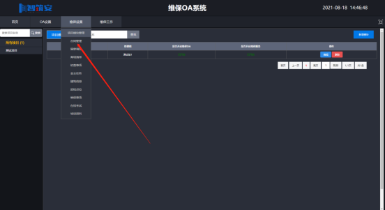 1629270216676057595.png image.png