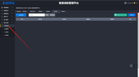 1629271148187088131.png image.png