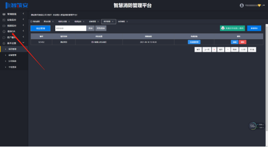 1629271161399018015.png image.png