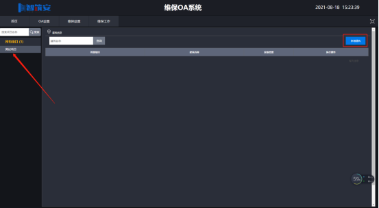 1629272372347080750.png image.png