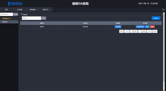 1629272388203081195.png image.png