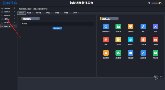 1629272957446080650.png image.png